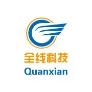 遂寧全線科技 賦能數(shù)字化未來(lái)，互聯(lián)網(wǎng)軟硬件的創(chuàng)新開(kāi)發(fā)與銷(xiāo)售