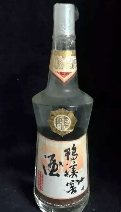 傳說中的貴州48優(yōu)都是哪些酒
