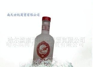 【來電訂購】供應多種(CZAR)伏特加酒_食品、飲料_世界工廠網中國產品信息庫