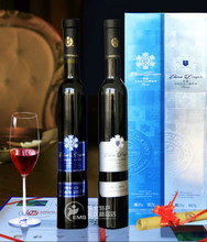 【柳河葡萄酒】最新最全柳河葡萄酒 產品參考信息