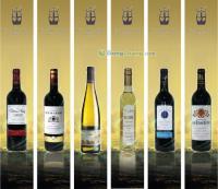 供應cave《供應無醇葡萄酒》_食品、飲料_世界工廠網中國產品信息庫